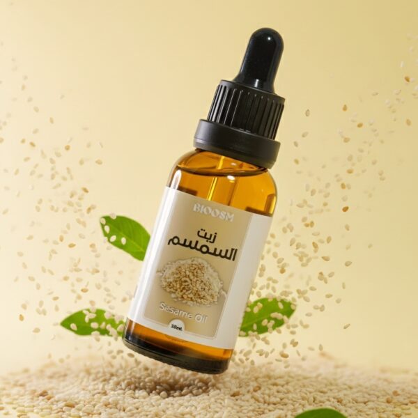 زيت السمسم