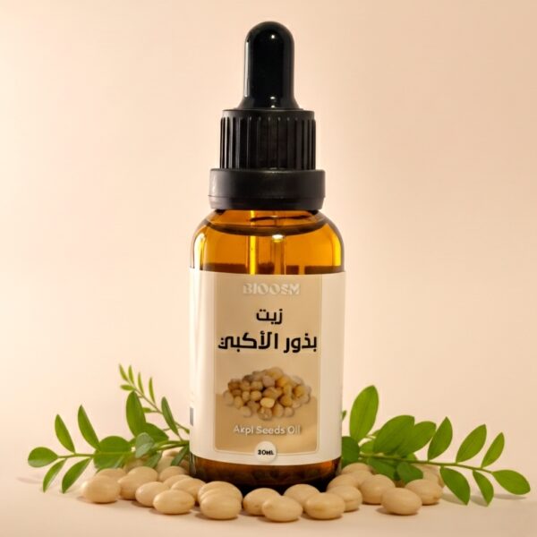 زيت الاكبي