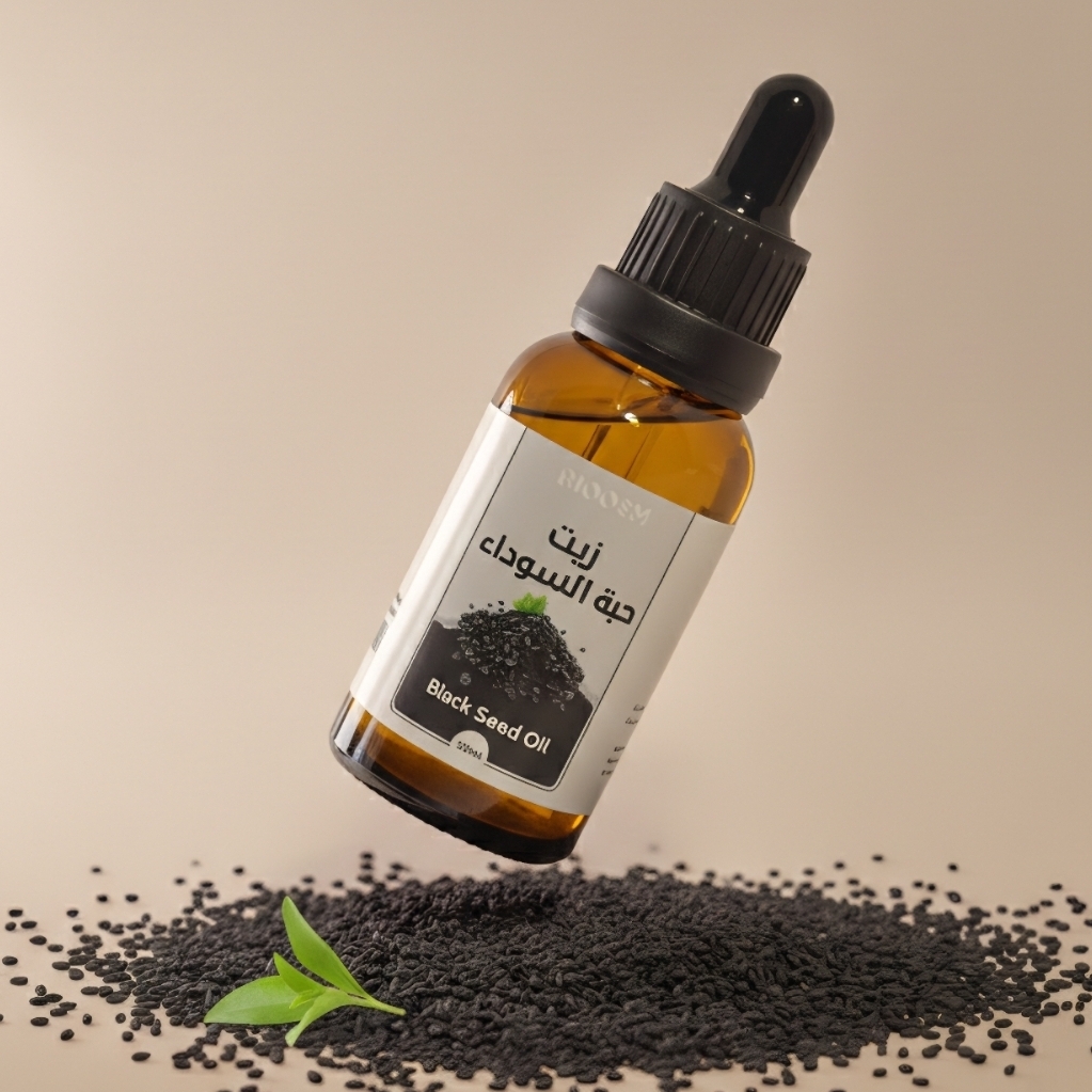 زيت حب السوداء
