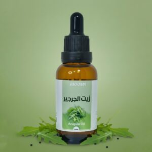 زيت الجرجير