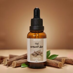 زيت عرق السوس