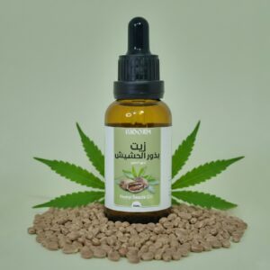 زيت بذور القنب ( الحشيش )